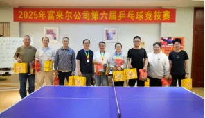 news-296-170 news-296-170